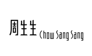 Chow Sang Sang