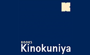 Kinokuniya (TH)